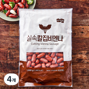 소디프 실속칼집 비엔나, 1kg, 4개