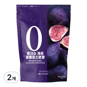 몽크슈 제로 알룰로스 분말, 350g, 2개