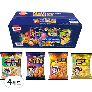 코스모스제과 멀티버스1 과자세트, 트위스트 5p + 버터갈릭새우칩 5p + 짱이야 4p + 콘칩 4p, 4세트