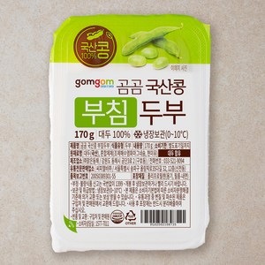 곰곰 국산콩 부침두부, 170g, 1개