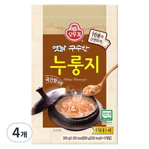 오뚜기 옛날 구수한 누룽지, 60g, 20개