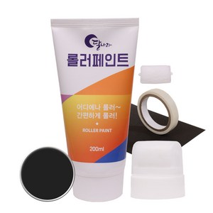 달나라롤러페인트, 팬텀블랙, 200g, 1개