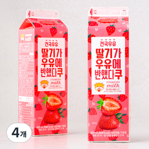 건국유업 딸기가 우유에 반했다쿠, 900ml, 4개