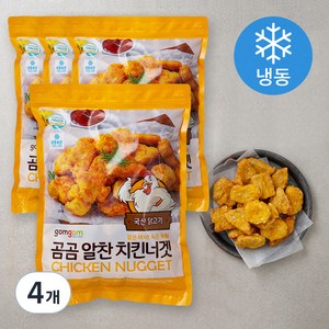 곰곰 알찬 치킨너겟, 1200g, 4개