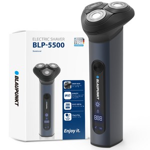 블라우풍트 프리미엄 알루미늄 합금 바디 IPX7 전기면도기, 혼합색상, BLP-5500