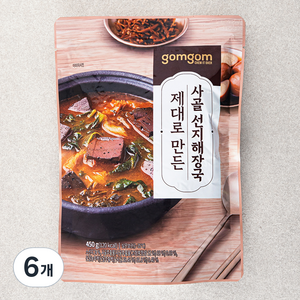 곰곰 제대로 만든 사골 선지해장국, 450g, 6개