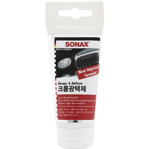 소낙스 크롬 금속 광택제, 75ml, 1개