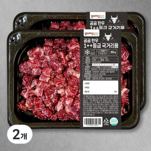 곰곰 한우 1++등급 국거리용 (냉장), 300g, 2개