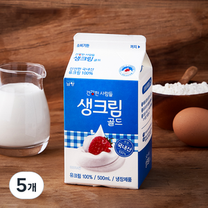 남양유업 생크림 골드, 500ml, 5개