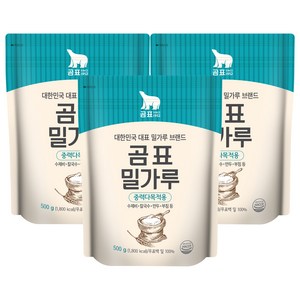 곰표 중력 밀가루, 500g, 3개