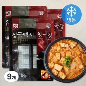 집국백서 청국장 (냉동), 500g, 9개