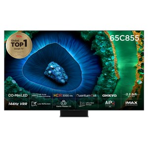 TCL 4K UHD QLED QD-MiniLED 안드로이드12 TV, 164cm(65인치), 65C855, 스탠드형, 방문설치