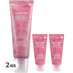 모레모 리커버리 밤 B 루비 에디션 헤어트리트먼트 120ml + 20ml x 2p, 2개