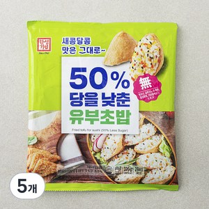 한성기업 50% 당을 낮춘 유부초밥, 320g, 5개