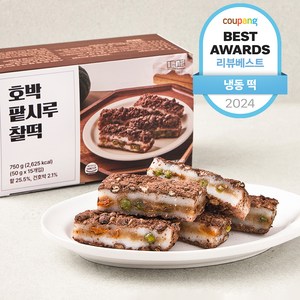 떡편 호박 팥 시루 찰떡 (냉동), 50g, 15개