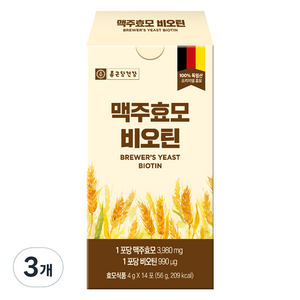 종근당건강 맥주효모 비오틴 건강환 14p, 56g, 3개