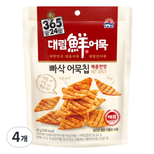 사조 대림 365 24 빠삭 어묵칩 매콤한맛, 40g, 4개