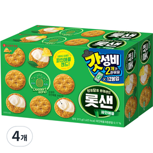 롯샌 파인애플, 315g, 4개