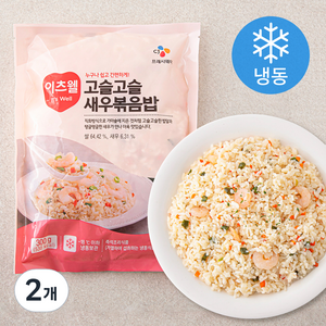 이츠웰 고슬고슬 새우 볶음밥 (냉동), 300g, 2개