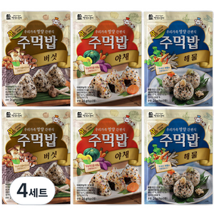 맛있는풍경 주먹밥 야채 24g + 버섯 24g + 해물 24g, 72g, 4세트