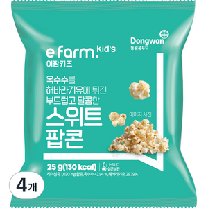 이팜키즈 스위트 팝콘, 25g, 4개