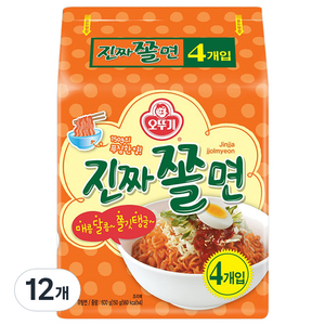 오뚜기 진짜쫄면, 150g, 12개