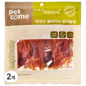 펫컴 핸드메이드 반려견 수제간식, 닭가슴살, 200g, 2개