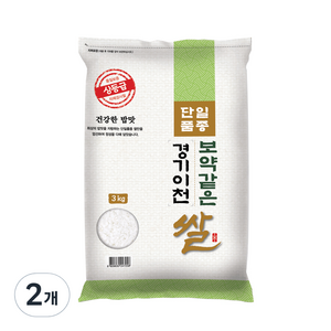 대한농산 보약같은 경기이천쌀, 3kg, 2개