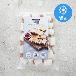 CUCINA 소떡롤 (냉동), 40g, 25개