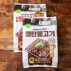 다향오리 열탄불고기 불고기맛 400g + 매콤한맛 400g, 1세트