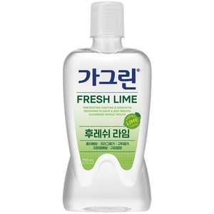 가그린 후레쉬라임 구강청결제 750ml, 1개