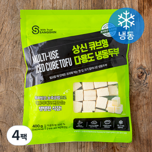 상신 큐브형 다용도 두부 (냉동), 400g, 4팩