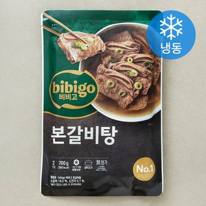 비비고 본갈비탕 2인분 (냉동), 1개, 700g