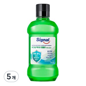 Signal 액티브 멘톨향 구강청결제, 770ml, 5개