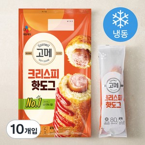 고메 크리스피 핫도그 (냉동), 80g, 10개입