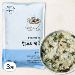 서울마님죽 한우 미역죽 (냉장), 500g, 3개