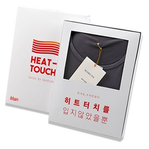 마른파이브 남성용 히트터치 기모 발열내의 세트