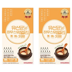 유산균 하우스 막걸리 키트, 450g, 4개