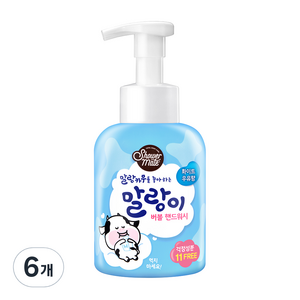 샤워메이트 말랑카우 버블 핸드워시 화이트 우유향, 500ml, 6개