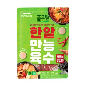 풀무원 한알만능육수 해물과청양고추 22p, 81.4g, 1개