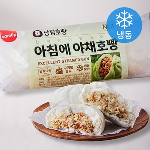 삼립호빵 아침에 야채호빵 (냉동), 360g, 1팩