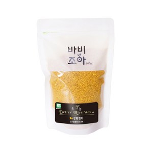 바비조아 유기농 베러 라이스 옐로 강황현미, 500g, 1개