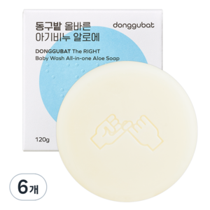 동구밭 올바른 아기비누 알로에, 100g, 6개