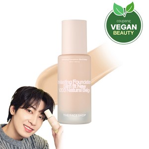 더페이스샵 잉크래스팅 파운데이션 슬림핏 뉴 35ml, V203, 1개