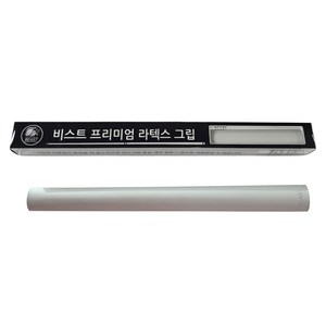 비스트 프리미엄 라텍스 당구 그립, 그레이, 1개