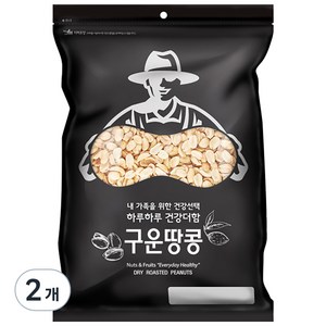 구운땅콩 미국산, 1kg, 2개