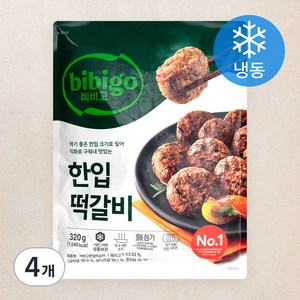 비비고 한입 떡갈비 (냉동), 320g, 4개