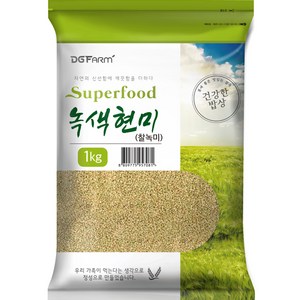 건강한밥상 녹색현미, 1개, 1kg