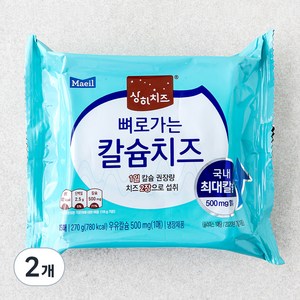 상하치즈 뼈로가는 칼슘치즈, 270g, 2개