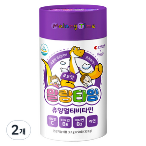 추천4포도맛어린이비타민